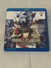 2025年最新】ガンダム00 ソレスタルビーイングの人気アイテム