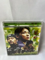 韓国ドラマ　茶母（チェオクの剣）特別版 DVD BOX8枚セット Amazon.co.jp: チェオクの剣 DVD-BOX (通常版) : ハ・ジウォン