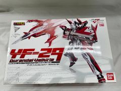 【未開封】DX超合金 YF-29 デュランダルバルキリー（早乙女アルト機）