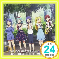 アイドルマスター ミリオンライブ 販促ポスターB2 非売品乙女ストーム