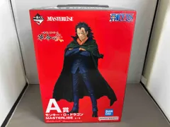 【未開封】A賞 モンキー・D・ドラゴン MASTERLISE 一番くじ ワンピース 革命の炎