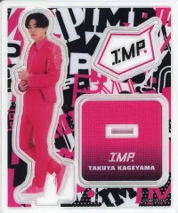 【美品】 インパクターズ　 IMP. 影山拓也　アクリルスタンド　 アクスタ Amazon.co.jp: IMP. 影山拓也 アクスタ アクリルスタンド TO BE