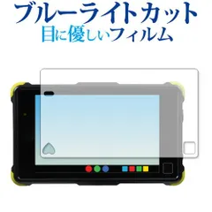【大幅値引き】 ATMOS SHOGUN INFERONO 【液晶 破損品】 大幅値引き】 ATMOS SHOGUN INFERONO 【液晶 破損品】