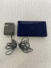 ニンテンドーDS Lite 本体　ネイビー