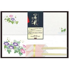 Item thumbnail for item aca5ebcf-9433-4382-b615-0969fb03533f