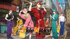 【Switch】Side Kicks! beyond デラックスエディション [Amazon特典なし] [DXエディション]