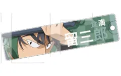 【中古】キーホルダー 食満留三郎 「トレーディング目ヂカラアクリルキーホルダー Bver. 劇場版 忍たま乱太郎 ドクタケ忍者隊最強の軍師」