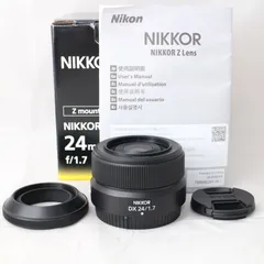 2025年最新】NIKKOR Z DX 24mm f/1.7の人気アイテム - メルカリ
