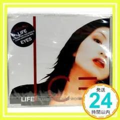 廃盤 帯付き DVD ICE「TRUTH」国岡真由美 宮内和之 廃盤 帯付き DVD ICE「TRUTH」国岡真由美 宮内和之