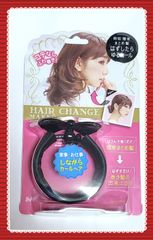 ✨ヘアー チェンジ メーカー✨ 簡単まとめ髪＆ゆるふわ巻き ながらスタイリング♬