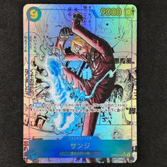 ONE PIECE カードゲーム サンジ コミパラ9000攻撃力【値段交渉可】 ワンピース カードゲーム サンジ コミパラ - メルカリ