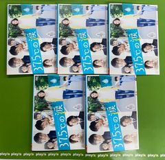 欠品あり NHK大河ドラマ 西郷どん 完全版 [レンタル落ち] 全13巻