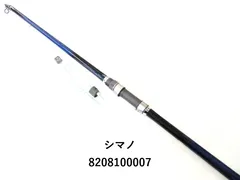 シマノ製　潮島　海上釣堀4号350P シマノ シーマーク 海上釣堀 4-400 (ロッド・釣竿) 価格比較