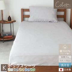 Item thumbnail for item bc7bcbcd-90f9-4c3e-a109-21658e8181c9