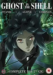 2025年最新】攻殻機動隊 dvd boxの人気アイテム - メルカリ