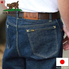 TCB jeans TCBジーンズ Cats Drive Jeans キャッツドライブジーンズ