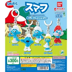スマーフ物語 全15巻セット Amazon.com: The Smurfs Tales Box Set (1-3): Collecting The