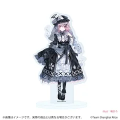 東方Project 西行寺幽々子 イベント限定 エクストラカラーVer. Amazon.co.jp: 東方 西行寺幽々子 イベント限定エクストラカラー