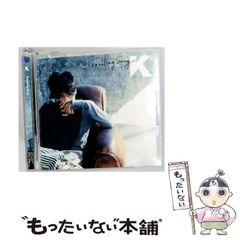 中古】 脳梗塞は完全に消えた / 戸田 陽典 / 新風舎 - メルカリ
