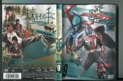 仮面ライダーカブト　DVD14本セット！ Amazon.co.jp: 仮面ライダーカブト [レンタル落ち] 全12巻セット