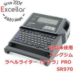 2023年最新】テプラSR970の人気アイテム - メルカリ