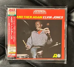 2025年最新】elvin jonesの人気アイテム - メルカリ