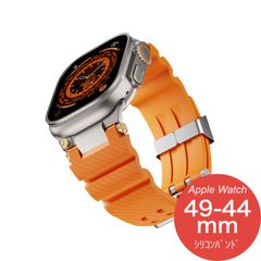 【Apple Watch Series 10/9・Ultra・SE 第2/1世代・49mm/46mm/45mm/44mm】バンド アップルウォッチ ベルト シリコン ステンレス レディース 防水 ウルトラ 高級 おしゃれ メンズ（ナチュラル/オレンジ）❶
