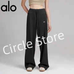 Alo Yoga パンツ ボトム トラウザー アローヨガ カジュアル
