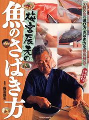 TRAD (初回限定盤) - 竹内まりや (DVD付) - メルカリ