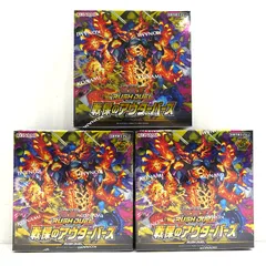 2026年最新】遊戯王ラッシュデュエル 戦慄のアウターバースの人気