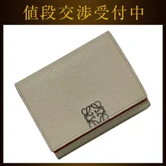 ロエベ 三つ折り 財布 トライフォールド ウォレット グレージュ アナグラム