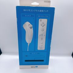 Wii リモコン　ヌンチャク