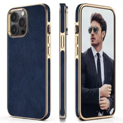 LOHASIC iPhone 14 Pro Max用ケース レザー、ラグジュアリー クラシック PU レザー エレガント デザイナー ケース カバー ソフト ノンスリップ フレキシブル 保護 メンズ スマホケース iPhone 14 Pro Max [ブルー]のサムネイル