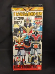 ジェットマン　ロボ３点セット ジュウレンジャー ジェットマン ロボ セット - メルカリ