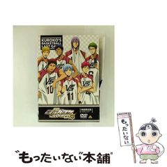 [중고] 극장판 쿠로코의 농구 LAST GAME 특장 한정판 [DVD] / 반다이 비주얼
