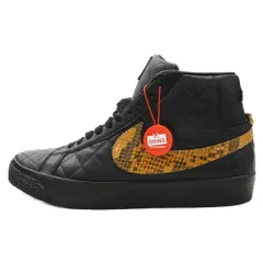 2026年最新】Supreme Nike SB Blazer Midの人気アイテム - メルカリ
