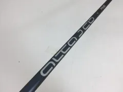 2025年最新】alta j cb slate シャフトの人気アイテム - メルカリ