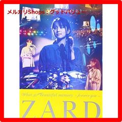 美品❗️ZARD DVD 4枚セットWhat a beautiful memory - メルカリ