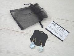 モードフルーレ MODE FOURRURE デンドリティックオパール ピアス 14Kgf 【Shops 匿名配送】MN12051TUD