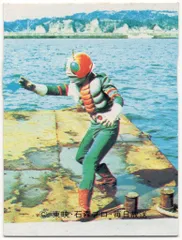 カルビー仮面ライダー、新カード、V3全170越え カルビー仮面ライダー、新カード、V3全170越え