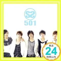 SS501 CD DVD まとめ売り 2025年最新】cd ss501の人気アイテム - メルカリ