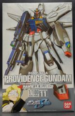 TARGET EARTH/MARMIT ジャイアントロボットコング パープル TARGET EARTH/MARMIT ジャイアントロボットコング パープル