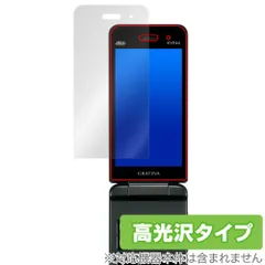 2025年最新】gratina kyf42の人気アイテム - メルカリ