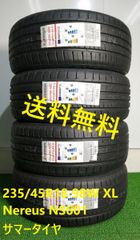 235/45R18 98W XL Nereus NS601 新品 サマータイヤ 送料無料 4本セット 2024年製 235/45/18