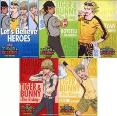 [중고] 엽서(캐릭터) 집합(4명) 오리지널 엽서 세트(5장 세트) [극장판 TIGER & BUNNY -The Rising- 캠페인] 로손 한정