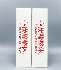 炭酸整体スプレー（WHITE）】3本 新品 送料込、特典冊子付 - メルカリ