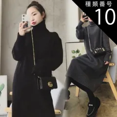 種類10：ダークグレー/XL ニットワンピース ワンピース ロング ロング丈 アンクル丈 袖あり 長袖 ハイネック タートルネック 襟なし 細身 ストレート Iライン フリル 伸縮性 ニット かわいい 大人可愛い きれいめ シンプル カジュアル 大人 おしゃれ