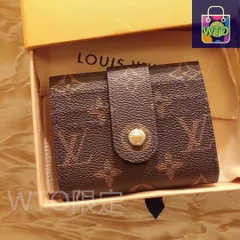 【今日特価】Louis Vuitton ルイ・ヴィトン カードケース カードと財布両用、多機能ポケットを備える