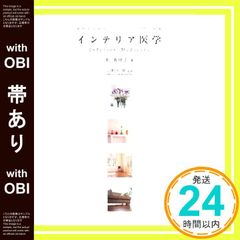 Item thumbnail for item cae9e387-4d54-402c-8990-05dfee5bce60