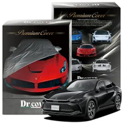【純正を超えた】 クラウン クロスオーバー X AZSH35 型 専用 ボディカバー Dr.カバー 裏起毛 ボディーカバー カーカバー 車体カバー 車 カバー 車用 紫外線 雨 雪 霜 黄砂 花粉 防塵 防水 撥水 Lot No.02